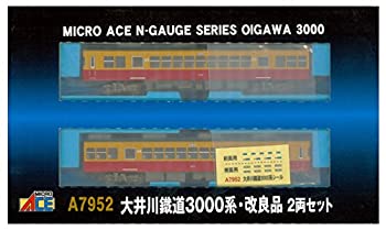 【中古】マイクロエース Nゲージ 大井川鐡道3000系 改良品 2両セット A7952 鉄道模型 電車