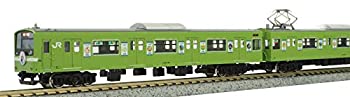 【中古】(未使用･未開封品)グリーンマックス Nゲージ JR201系体質改善車 八尾市制施行70周年×おおさか東線全線開通記念ラッピング列車 6両編成セット 動力付き 50634 鉄道