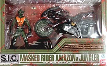 【中古】(未使用・未開封品)S.I.C. Vol. 21 仮面ライダーアマゾン & ジャングラー BANDAI画像