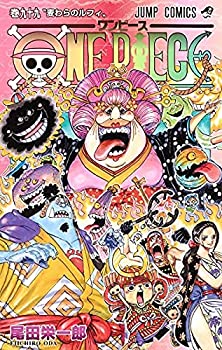 中古 ガウン One Piece オペラコミック 1 98volセッティング Silk Music Com