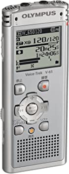 【未使用 中古品】OLYMPUS ICレコーダー 2GB Voice-Trek MP3/WMA SLV ライトシルバー V-65(中古品) 楽天市場】【中古】OLYMPUS ICレコーダー 2GB Voice-Trek MP3/WMA SLV