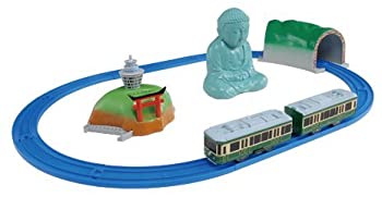 捧呈 海外 プラレール 江ノ電の小さな旅セット paulhuntingford.com paulhuntingford.com