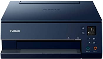 【中古】Canon プリンター A4インクジェット複合機 PIXUS TS7430 ネイビー 2020年モデル テレワーク向け 普通|お取り寄せ本舗 KOBACO
