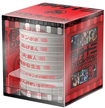 中古品　伊丹十三DVDコレクション \\"ガンバルみんな\\"BOX 初回限定生産 Amazon.co.jp: 伊丹十三DVDコレクション ガンバルみんなBOX : 伊丹十三