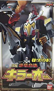 57％以上節約 爆竜戦隊アバレンジャー 爆竜合体DXキラーオー BANDAI