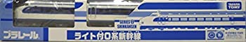 【中古】(未使用･未開封品)タカラトミー(TAKARA TOMY) プラレール　ライト付０系新幹線　プラレール博　イベント限定