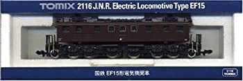 【中古】(非常に良い)Nゲージ車両 EF15 2116 TOMYTEC