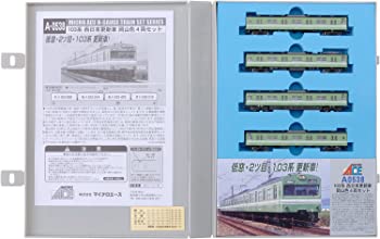 楽天市場】【中古】マイクロエース Nゲージ 103系武蔵野線・オレンジ8