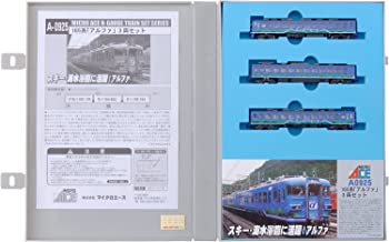 楽天市場】【中古】マイクロエース Nゲージ 165系「アルファ」 3両