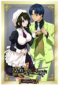 楽天市場】うみねこのなく頃に Note.03 特装限定版ゴールド