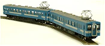【中古】Greenmax Nゲージ 4009 JR119系 100番代 飯田色 基本 (塗装済完成品)｜お取り寄せ本舗 KOBACO