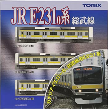 【中古】(未使用・未開封品)TOMIX Nゲージ E231系 総武線 基本3両セット 92343 鉄道模型 電車