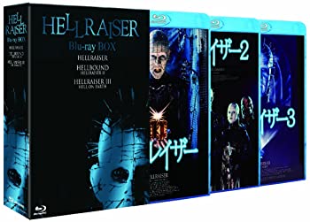 【中古】(未使用･未開封品)ヘルレイザー　ブルーレイ（初回限定生産 3作品 3枚組） [Blu-ray] アシュレイ・ローレンス アンドリュー・ロビンソン｜お取り寄せ本舗 KOBACO