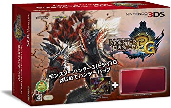 【中古】モンスターハンター3(トライ)G はじめてハンターパック(フレアレッド) ニンテンドー3DS【メーカー生産終了】