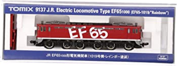 【中古】(未使用･未開封品)TOMIX Nゲージ EF65-1000 1019号機 レインボー塗装 9137 鉄道模型 電気機関車