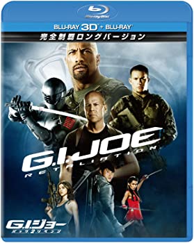 【中古】(未使用･未開封品)G.I.ジョー バック2リベンジ 完全制覇ロングバージョン 3D&2Dブルーレイセット〔2枚組〕(初回生産限定) [Blu-ray] ブルース・ウィリス、イ・ビョ｜お取り寄せ本舗 KOBACO