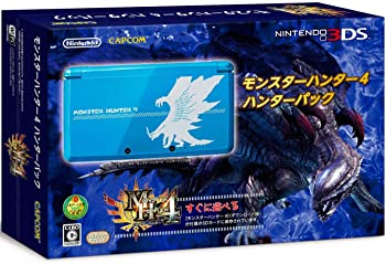 【中古】(非常に良い)モンスターハンター4 ハンターパック ニンテンドー3DS【メーカー生産終了】