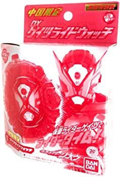 【中古】(未使用･未開封品)仮面ライダージオウ DX ゲイツライドウォッチ 中国限定 黒曜 特別版 [BANDAI]