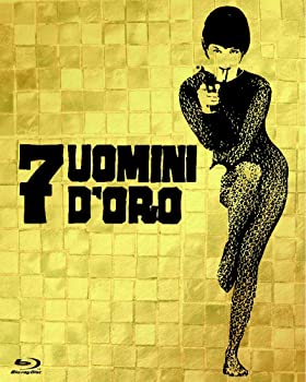 【中古】黄金の七人 Blu-ray BOX(初回限定生産版) フィリップ・ルロア, ロッサナ・ポデスタ|お取り寄せ本舗 KOBACO