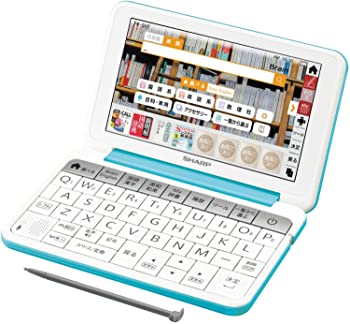 【中古】(非常に良い)シャープ カラー電子辞書 Brain 高校生モデル ブルー系 2018年春モデル PW-SH5-A