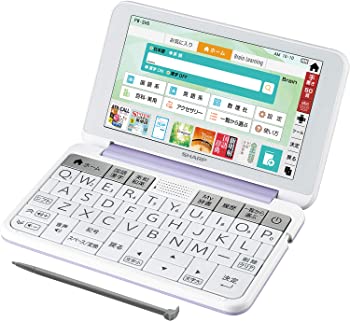 19894円 【ポイント10倍】 未使用 未開封品 シャープ カラー電子辞書 Brain 高校生モデル バイオレット系 2019年春モデル PW-SH6-V
