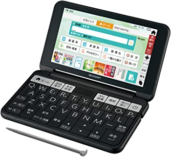 【中古】シャープ カラー電子辞書 Brain 高校生モデル ブラック系 2019年春モデル PW-SH6-B|お取り寄せ本舗 KOBACO