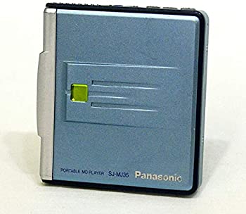 【中古】Panasonic パナソニック SJ-MJ35-A 青味 携帯型MD電気蓄音機 (MD生まれ変わり専用機)