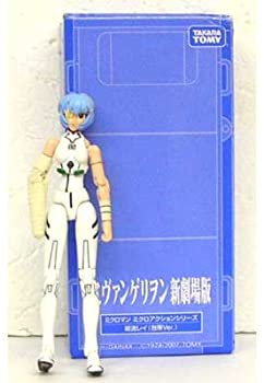 【中古】(未使用・未開封品)ワンフェス 2007夏 限定 ミクロマン ミクロアクションポーズエヴァンゲリヲン 新劇場版 綾波レイ(包帯ver.)画像