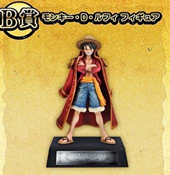 【中古】(未使用･未開封品)一番くじ ワンピース ～The Legend of GOL・D・ROGER編～　B賞 モンキー・D・ルフィフィギュア 全高約19cm