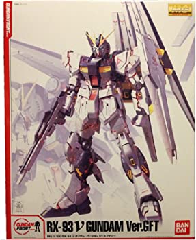 【中古】(未使用･未開封品)ガンダムフロント東京 限定 MG 1/100 ν ニューガンダム Ver.GFT｜お取り寄せ本舗 KOBACO