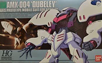 【中古】(未使用･未開封品)バンダイ(BANDAI) HGUC 1/144 キュベレイ（エクストラフィニッシュホワイトパール） プラモデル