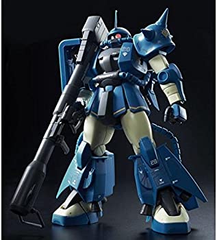 【中古】バンダイ(BANDAI) MG 機動戦士ガンダム 1/100 MS-06R-2 ロバート・ギリアム専用ザクII プラモデル (ホビーオンラインショップ限定)|お取り寄せ本舗 KOBACO