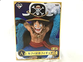 【中古】一番くじ ワンピース 20th anniversary A賞 ルフィ記念フィギュア(プライズ)|お取り寄せ本舗 KOBACO
