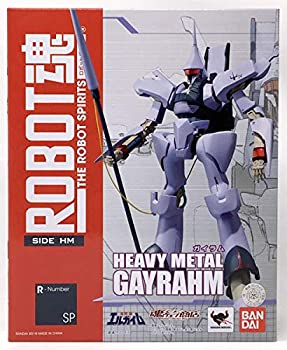 【中古】(未使用･未開封品)ROBOT魂〈SIDE HM〉 ガイラム『重戦機エルガイム』(魂ウェブ商店限定)
