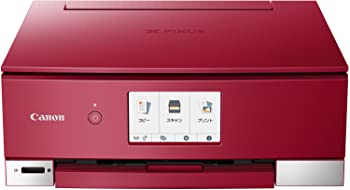 【中古】旧モデル Canon プリンター インクジェット複合機 PIXUS TS8230 RED (レッド)