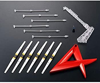 【中古】(非常に良い)RG 1/144 νガンダム用ダブル・フィン・ファンネル拡張ユニット プラモデル(ホビーオンラインショップ限定)