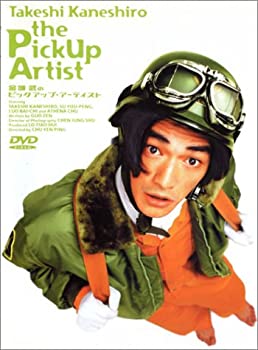 楽天市場】【中古】 金髪の草原 [DVD] 伊勢谷友介 (出演), 池脇千鶴