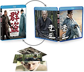 【中古】群盗 [Blu-ray] カン・ドンウォン (出演), ハ・ジョンウ (出演), ユン・ジョンビン (監督)