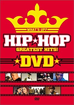 【中古】ワッツ・アップ? ヒップホップ・グレイテスト・ヒッツ! DVD(価格改定版) オムニバス|お取り寄せ本舗 KOBACO
