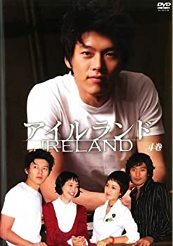 【中古】(未使用･未開封品)アイルランド 4 DVD ヒョンビン (出演), イ・ナヨン (出演)