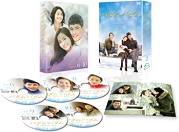 【中古】(非常に良い)パダムパダム ~彼と彼女の心拍音~ DVD-BOX 2 チョン・ウソン, ハン・ジミン|お取り寄せ本舗 KOBACO