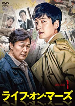 【中古】ライフ・オン・マーズ DVD-BOX1 チョン・ギョンホ, パク・ソンウン|お取り寄せ本舗 KOBACO