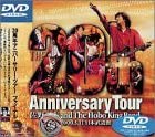 【中古】佐野元春 and The Hobo King Band 20th Anniversary Tour DVD|お取り寄せ本舗 KOBACO