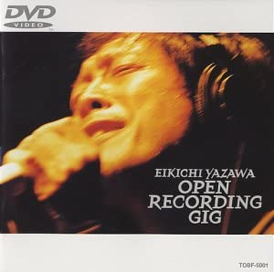 【中古】(未使用・未開封品)矢沢永吉 OPEN RECORDING GIG DVD|お取り寄せ本舗 KOBACO