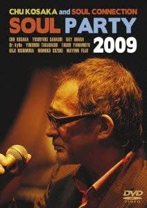 【中古】(未使用･未開封品)小坂忠＆SOUL CONNECTION SOUL PARTY 2009 DVD