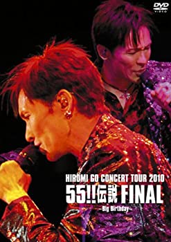 【中古】郷ひろみ 55 伝説 FINAL~Big Birthday~ DVD|お取り寄せ本舗 KOBACO