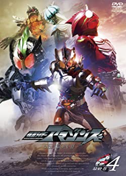 有名なブランド 中古 仮面ライダーアマゾンズ Season2 Vol 4 Dvd 4年保証 Kanematsuusa Com