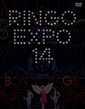 【中古】(生)林檎博'14 -年女の逆襲- DVD 椎名林檎