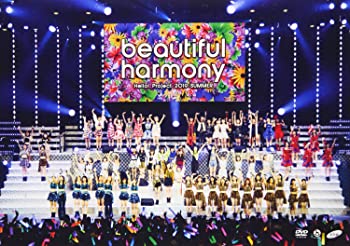 【中古】(未使用･未開封品)Hello! Project 2019 SUMMER ~beautiful・harmony~ DVD