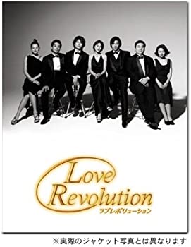 楽天市場】【中古】ラブレボリューション BOXセット [DVD] 江角